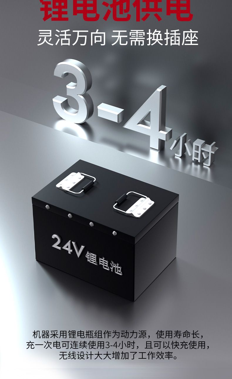 吸尘器x6D--反吹_08.jpg