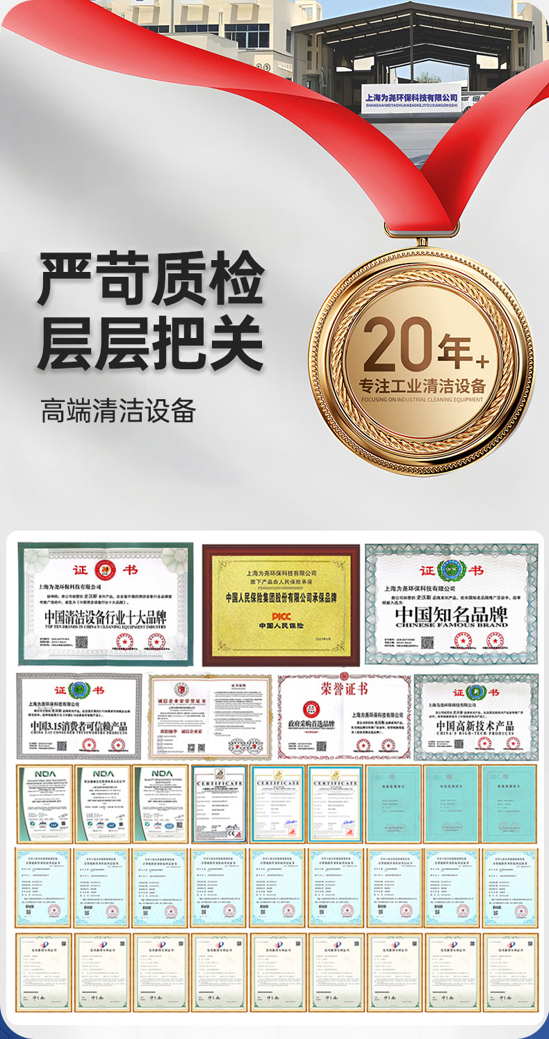 1-240G01QQ3236.jpg